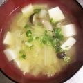 ムーミン☆ママ's cooksnap of when they made 白菜と豆腐のお味噌汁.