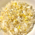 おむすびねこ's cooksnap of when they made 焼き肉・鍋のたれ☆ねぎ塩だれ.