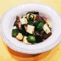 Satoco❋'s cooksnap of when they made 鰹たたきのトロトロ和え.