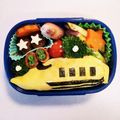 なな☆れい's cooksnap of when they made キャラ弁☆新幹線☆ドクターイエロー.