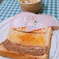 あゆまんま♪'s cooksnap of when they made オリーブハーブトースト.
