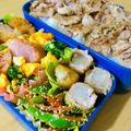 LimeLunch's cooksnap of when they made *お餅の豚巻き*.