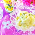 hikarin♪'s cooksnap of when they made 柚子の香爽やかなポテトサラダ.