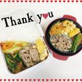 さっちゃんペンギン's cooksnap of when they made お弁当にも☆小松菜と人参のきんぴら☆.