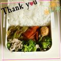 さっちゃんペンギン's cooksnap of when they made お弁当にも♪セロリの炒め物.