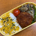 みるきぃ～2's cooksnap of when they made 炒めるだけ◎茄子と豚肉の味噌炒め.