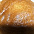 もものkitchen's cooksnap of when they made 炊飯器で簡単！チーズケーキ.