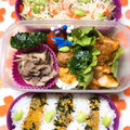 MIHO＊Akmt's cooksnap of when they made お弁当に簡単♪お花のからしマヨゆで卵♡.