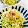 LimeLunch's cooksnap of when they made 納豆のタレdeやみつき生野菜.