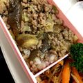 おりぼぶ's cooksnap of when they made ♠塩マーボーなす♠中華♠.