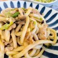 LimeLunch's cooksnap of when they made 甘辛♡味噌焼きうどん♪.