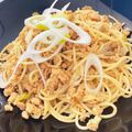 ゆうたりんママ's cooksnap of when they made お弁当の残り☆そぼろとネギで和パスタ☆.