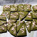 くっくペタ's cooksnap of when they made 簡単にできるクリスマス抹茶ツリークッキー.