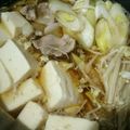 のんたんΣ's cooksnap of when they made めんつゆで簡単肉豆腐♡.