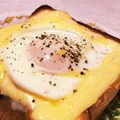 パンケーキのぷーこ's cooksnap of when they made 食パンで簡単マヨたまトースト.