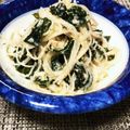 みしゅぽん's cooksnap of when they made 春雨とわかめのサラダ♪.