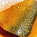 りーとぽん's cooksnap of when they made 簡単☆サバの味噌煮.