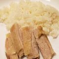 つまちゃん211's cooksnap of when they made 炊飯器☆簡単シンガポール・チキンライス.