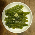 ちゃはち's cooksnap of when they made 茎わかめ中華風炒め.