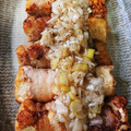 すてら605's cooksnap of when they made 厚揚げの肉巻き〜ネギ塩ダレ〜.