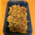 ゆずゆずゆ55's cooksnap of when they made お弁当に！簡単！ゴボウと挽き肉の甘辛焼き.