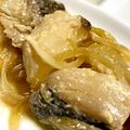 ◇よもぎ◇'s cooksnap of when they made 簡単♪タラマヨオーブン焼き♪.