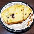 まさ❤'s cooksnap of when they made ナッツ＆ドライフルーツのパウンドケーキ.