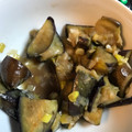 きゃさりん☆彡's cooksnap of when they made 計らなくても作れる！なすの簡単揚げ浸し.