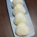 Bolero3310's cooksnap of when they made 幸せ「ゆずおにぎり」と「しらすゆずご飯」.