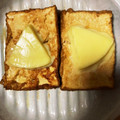あむあむろ's cooksnap of when they made 厚揚げのチーズ焼き.