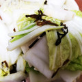 shelly616's cooksnap of when they made 白菜の浅漬け（柚子胡椒）.