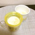 ☆こまっと☆'s cooksnap of when they made 美味しい！黒蜜きな粉ミルク♡.