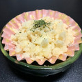 ☆GSSQHY☆'s cooksnap of when they made じゃがいもとたらこのマヨ和え.