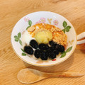 mikko6's cooksnap of when they made ヨーグルトに黒豆と栗きんとん.