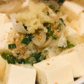 ぺしぇ。's cooksnap of when they made レンジで簡単☆豆腐の白だしスープ.
