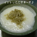 おゆきd^0^b's cooksnap of when they made 簡単✿長芋とろろ昆布❀和え✿.