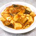 ＠迷子＠'s cooksnap of when they made たっぷりお野菜＊カレー麻婆豆腐＊.