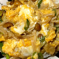 RCH♡まま's cooksnap of when they made とろとろ～♪なめこ卵とじ丼.