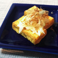 misatona's cooksnap of when they made 厚揚げのグリル かつお節たまねぎマヨのせ.