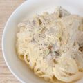 さいおん's cooksnap of when they made ランチに 簡単 絶品！ クリームパスタ♪.