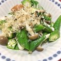 フジぽん's cooksnap of when they made オクラの梅煮.