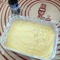 いちごちゃま's cooksnap of when they made 簡単！カスタードクリームの作り方.