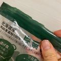 タラまよ's cooksnap of when they made ストレスフリー！ファスナー付袋の開け方.