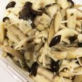 BuuuRinTai's cooksnap of when they made 簡単！フライパンひとつできのこのマリネ.