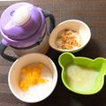 sAix59's cooksnap of when they made 《離乳食初期》野菜のミルクスープ.
