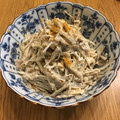 きじとら☆'s cooksnap of when they made ごほうとえのき茸の和サラダ.