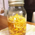 annieyyy's cooksnap of when they made 花柚子・柚子を加熱しないで作る☆柚子茶.