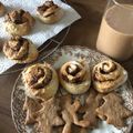おとむことむ's cooksnap of when they made なんちゃってシナモンロールクッキー.