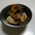 クックVESREV☆'s cooksnap of when they made 鰯の生姜煮　圧力鍋簡単♫.