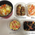 学校給食管理栄養士's cooksnap of when they made 人参と大根の煮和え.